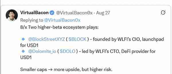 WLFI币9月1日上线 ,为何WLFI值得看多?一文详解